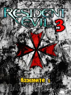 Mobile game Resident Evil 3 - screenshots. Gameplay Resident Evil 3