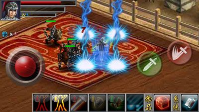 Mobile game Warriors Zhao 3D - screenshots. Gameplay Warriors Zhao 3D