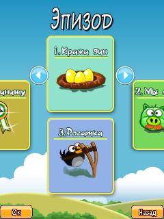 Mobile game Angry Birds Seasons - screenshots. Gameplay Angry Birds Seasons