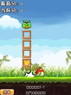 Mobile game Angry Birds Crazy - screenshots. Gameplay Angry Birds Crazy