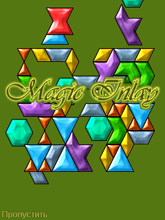 Magic Inlay