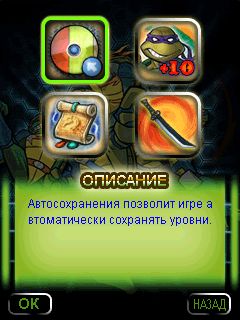 Mobile game Teenage Mutant Ninja Turtles (TMNT) - screenshots. Gameplay Teenage Mutant Ninja Turtles (TMNT)