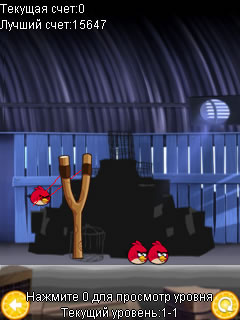 Mobile game Angry Birds Rio 2 - screenshots. Gameplay Angry Birds Rio 2