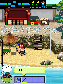 Neighbours from Hell: On vacation - java game for mobile. Neighbours ...