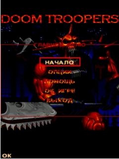 Mobile game Doom Troopers 3D - screenshots. Gameplay Doom Troopers 3D
