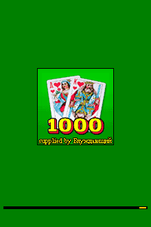 Mobile game 1000 - screenshots. Gameplay 1000
