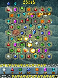 Mobile game Inca Jewels - screenshots. Gameplay Inca Jewels