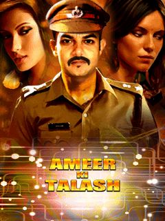 Download free mobile game: Ameer Ki Talash - download free games for mobile phone