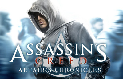Screenshots of the Assassin’s Creed – Alta?r’s Chronicles game for iPhone, iPad or iPod.