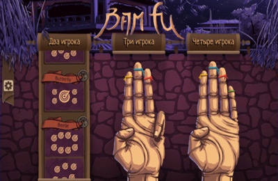 Screenshots of the Bam fu game for iPhone, iPad or iPod.