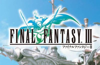 Screenshots of the Final Fantasy III game for iPhone, iPad or iPod.