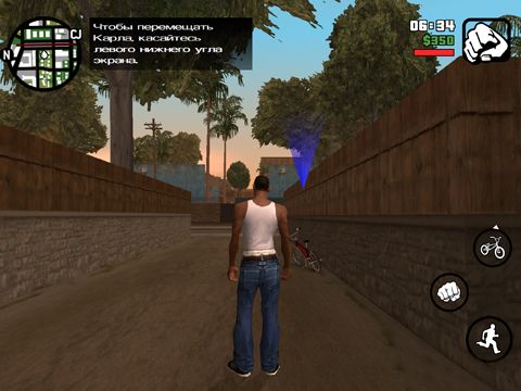 Screenshots of the Grand Theft Auto: San Andreas game for iPhone, iPad or iPod