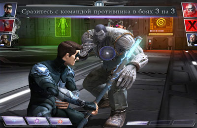 Screenshots of the Injustice: Gods Among Us game for iPhone, iPad or iPod.
