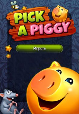 1_pick_a_piggy.jpg