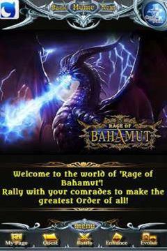 Screenshots of the Rage of Bahamut game for iPhone, iPad or iPod.