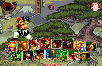Screenshots of the Samurai Shodown 2 game for iPhone, iPad or iPod.
