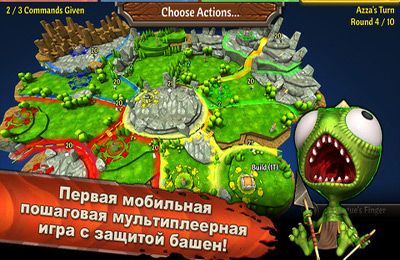 Screenshots of the Siegecraft TD game for iPhone, iPad or iPod.