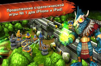 Screenshots of the Siegecraft TD game for iPhone, iPad or iPod.
