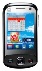 motorola ex300