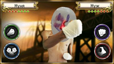 Face Boxing - Symbian game screenshots. Gameplay Face Boxing