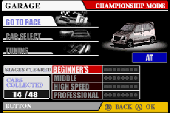 GT Advance: Championship Racing - Symbian game screenshots. Gameplay GT Advance: Championship Racing