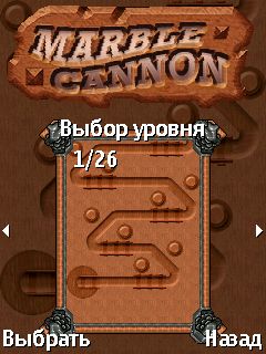 Marble Cannon - Symbian game screenshots. Gameplay Marble Cannon