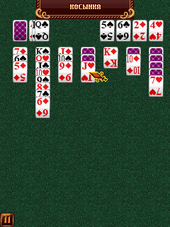 Minesweeper, Free Cell, Klondike & Spider Solitaire (4 in 1) - Symbian game screenshots. Gameplay Minesweeper, Free Cell, Klondike & Spider Solitaire (4 in 1)