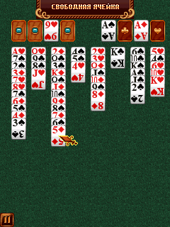 Minesweeper, Free Cell, Klondike & Spider Solitaire (4 in 1) - Symbian game screenshots. Gameplay Minesweeper, Free Cell, Klondike & Spider Solitaire (4 in 1)