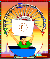 Java Game Wheel Of Fortune